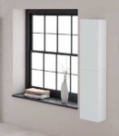 Royo Column 12" Vida White
